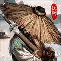 异侠传道消魔长无广告下载