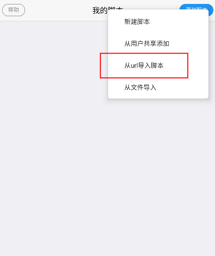 x浏览器最新版本下载