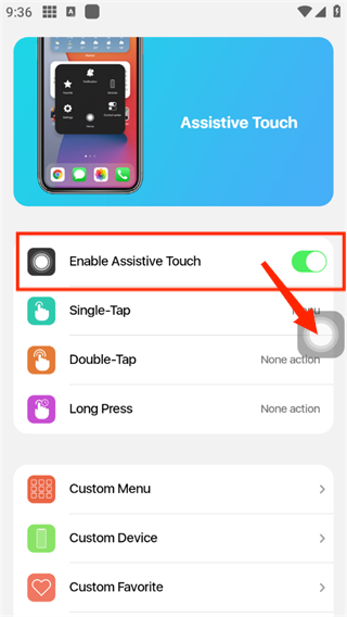 浣熊iOS17启动器带灵动岛最新版下载