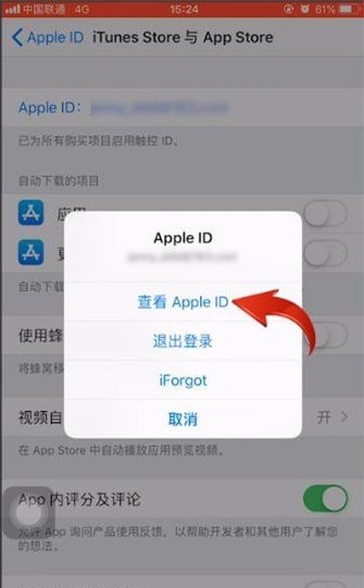 videoleap免登录安卓版下载
