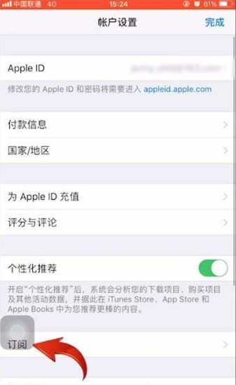videoleap免登录安卓版下载