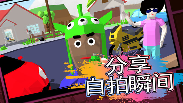 像素子弹内置菜单版mod下载安装