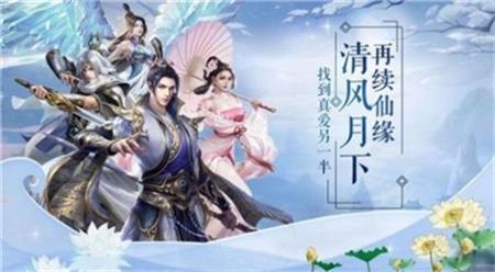 逆天妖猴录游戏下载