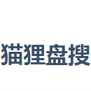 猫狸盘搜索引擎最新版下载