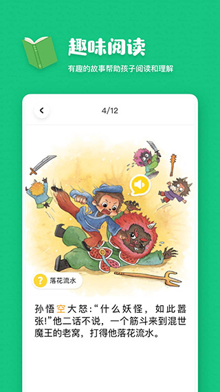 叫叫阅读免费版app2024最新版下载