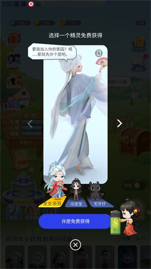 oppo互动桌面最新版下载安装