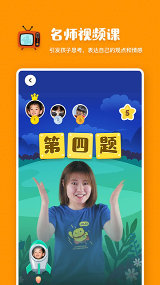 叫叫阅读免费版app2024最新版下载