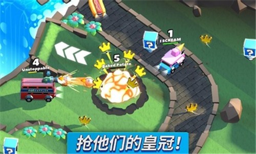 疯狂撞车王最新版下载安装