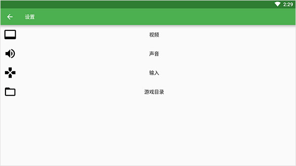恐怖美术馆手游汉化版下载