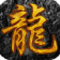 茅山传奇无广告下载
