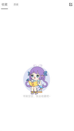 可米漫画免费版下载安装