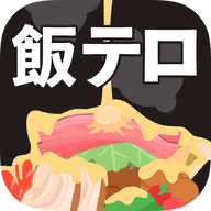 恶魔之锅安卓版下载