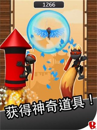 忍者跳跃豪华版安卓版下载