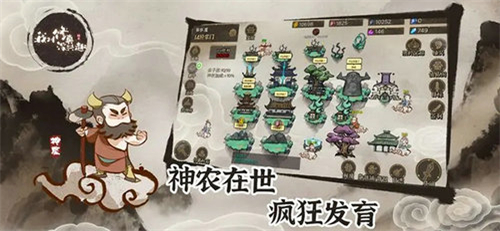 我对修真没兴趣折相思免广告下载