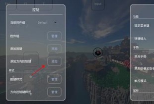 fcl启动器2024最新版下载安装