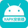 xapk管理器app安卓客户端下载