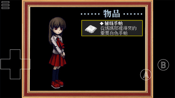 恐怖美术馆手游汉化版下载