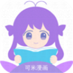 可米漫画免费版下载安装
