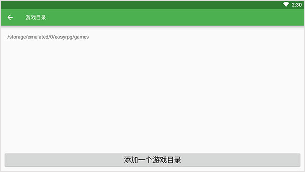 恐怖美术馆手游汉化版下载