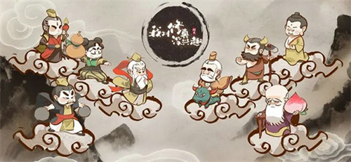我对修真没兴趣折相思免广告下载