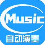 菜菜音乐盒vip免费版下载