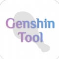 原神抽卡记录查询工具手机版下载