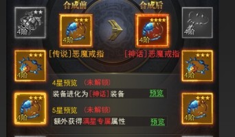 一刀传世新大陆传奇游戏下载