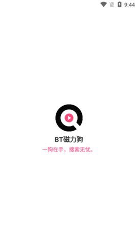 bt磁力搜索磁力猫app下载