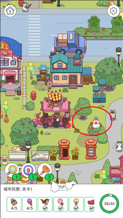 疯狂找东西内置mod版下载安装