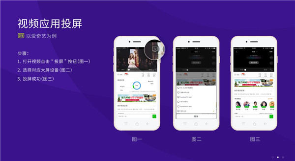 蝶变志愿2024最新版下载