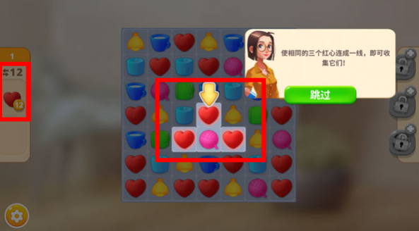 嘉居设计家mod版下载安装