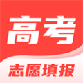 阳光高考志愿服务平台2024最新版本下载