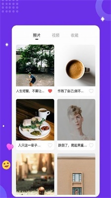 typora下载安卓版手机版中文