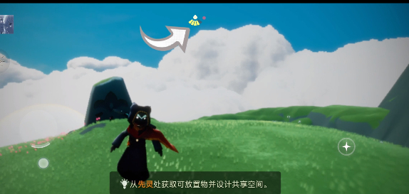 光遇音乐盒最新版本下载