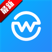 旺旺商聊3.0最新版下载