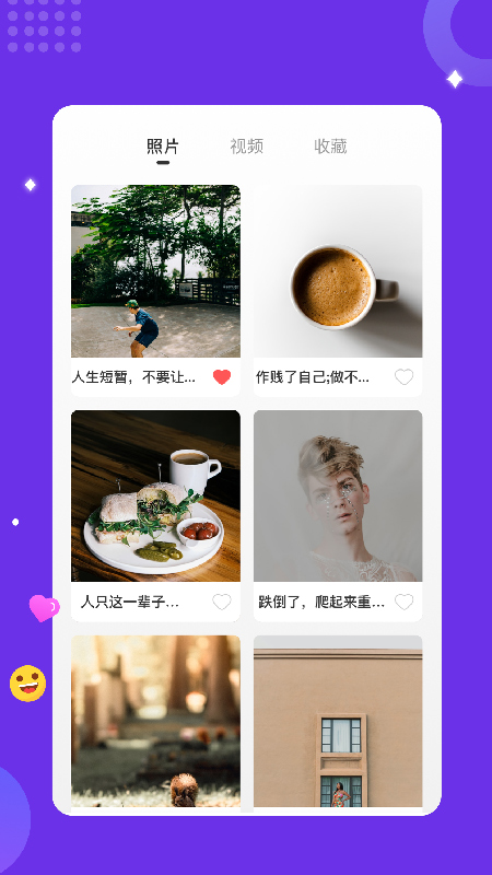typora平板版最新版下载