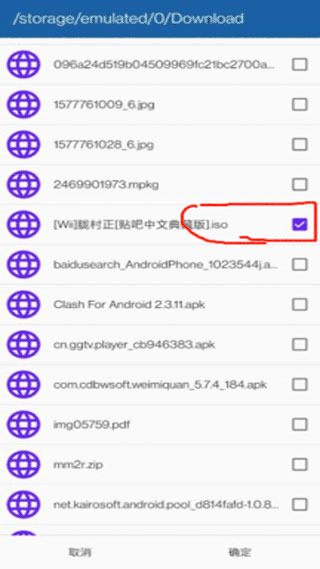海豚模拟器中文版下载