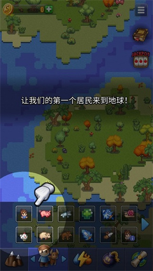 沙盒神模拟器最新版下载安装