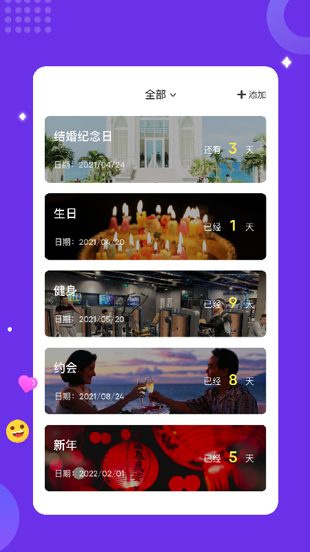 typora平板版最新版下载