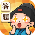 我答题超溜解锁版下载