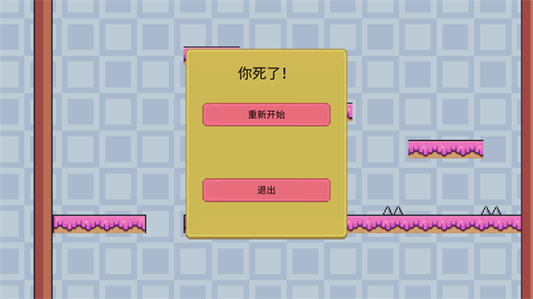 光速大侠无广告下载