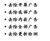 笔趣阁免费阅读小说app下载绿色版