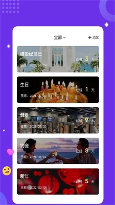 typora下载安卓版手机版中文