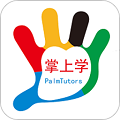 掌上学专业版下载