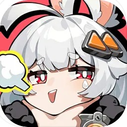 代号无限大手游手机版下载