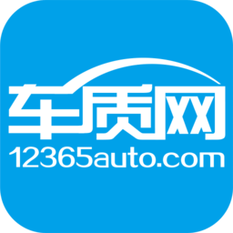 车质网2024最新版app免费下载