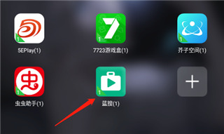 dualspacepro双开空间下载