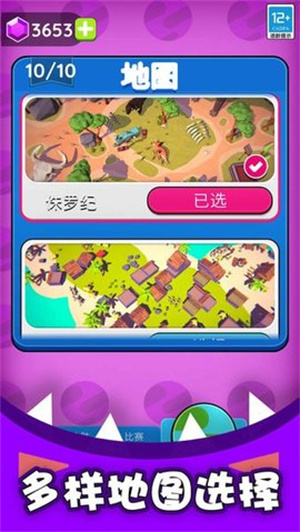 黑洞入侵无广告版下载安装