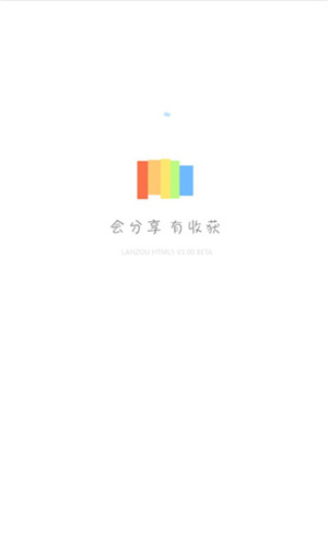 蓝奏云lsp软件2024最新版资料库下载