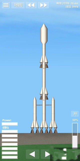 sfs航天模拟器1.5.9.3免费版下载